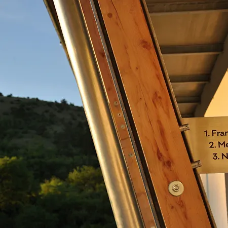 Ryzlink Ξενοδοχείο Mikulov